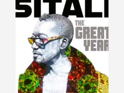 Sounds of D.C. Area's Indie Music Scene in 2024