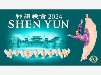 Shen Yun: A Dazzling Journey into Chinese Cultural Splendor in Washington, D.C.