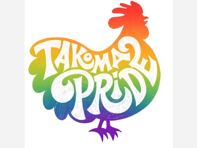 Celebrating Diversity at Takoma Park’s LGBTQ+ Pride Day