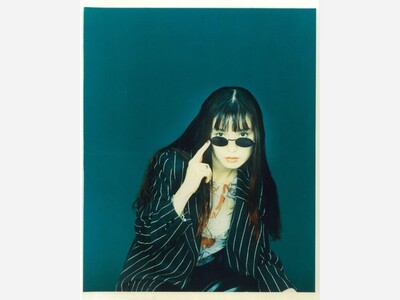 Poison Girl Friend