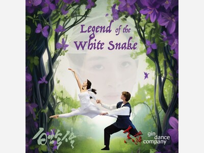 Gin Dance Company: Legend of the White Snake