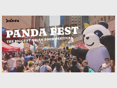 Panda Fest DC 2026
