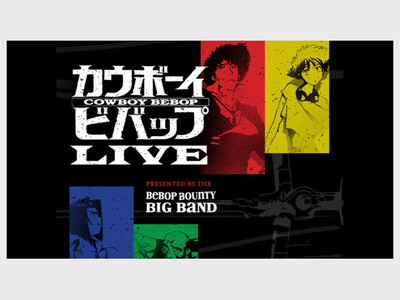 Cowboy Bebop Live