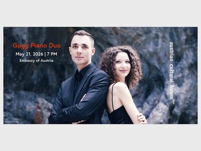 Concert | GUGG PIANO DUO