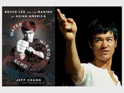 IlluminAsia | Bruce Lee Night with Jeff Chang and DJ 2-Tone of Shaolin Jazz