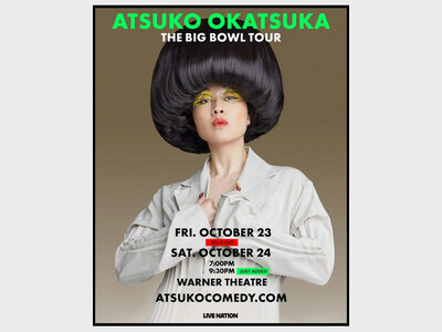 Atsuko Okatsuka